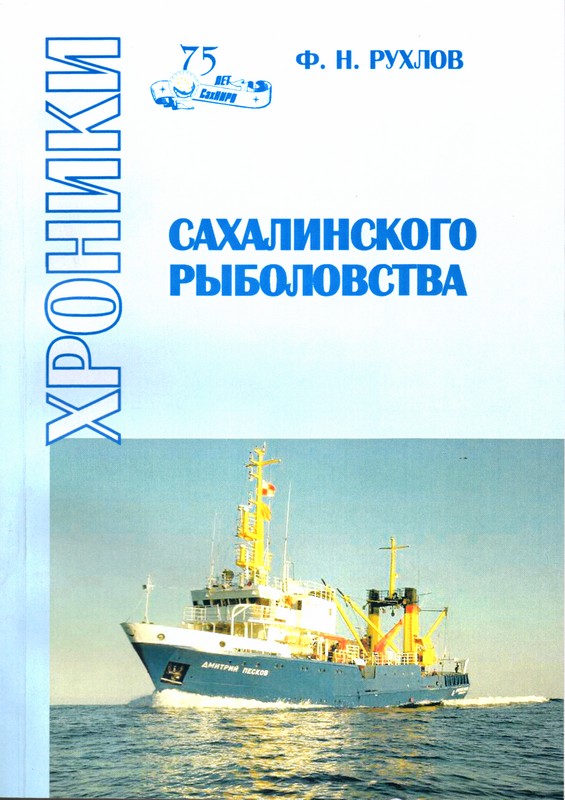 Подробнее