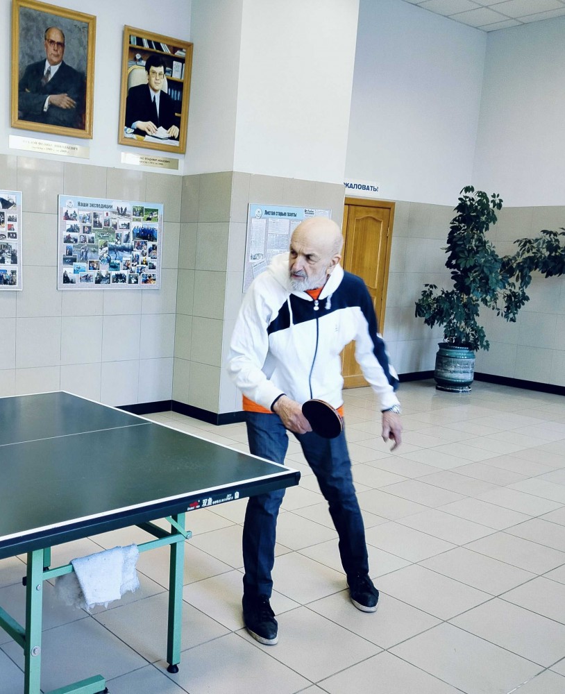 Любимая игра